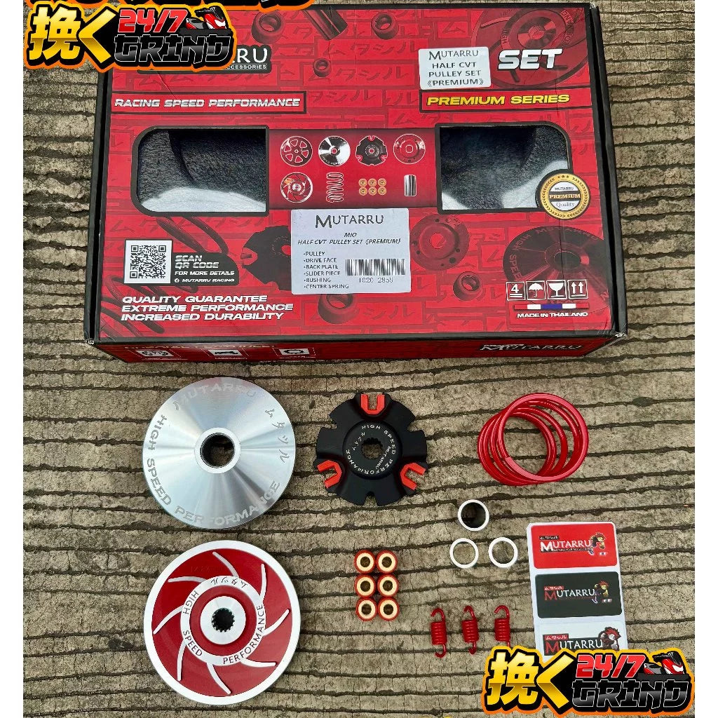 MUTARRU HALF CVT Racing Pulley Set For M3/CLICK/PCX150/PCX160/NMAX/AEROX/BEAT/SPORTY HEAVY DUTY
